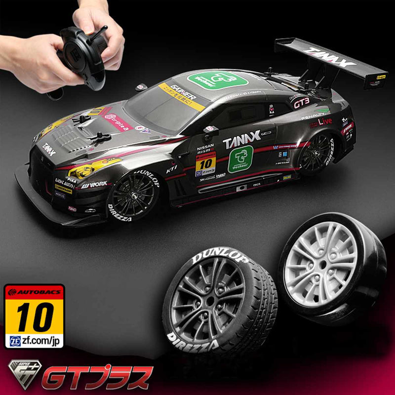 Carrinho De Controle Remoto Nissan Gtr Escala 1:10 Drift